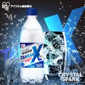 CRYSTAL SPARK(クリスタルスパーク) 炭酸水 450ml ×24本 TANSAN X 強強炭酸水 アイリスオーヤマ ペットボトル ケース 450ミリリットル ボトル 割り材