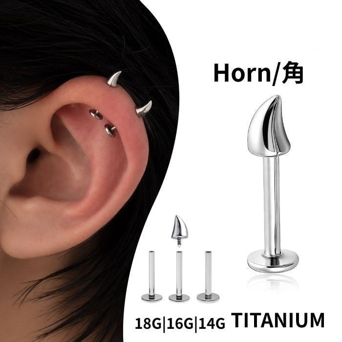 アナトメタル 16Gフラワーエンドキャッチのみ チタン 16G ANATOMETAL 限定商品 Limited Item フラワーエンド ブリリアント