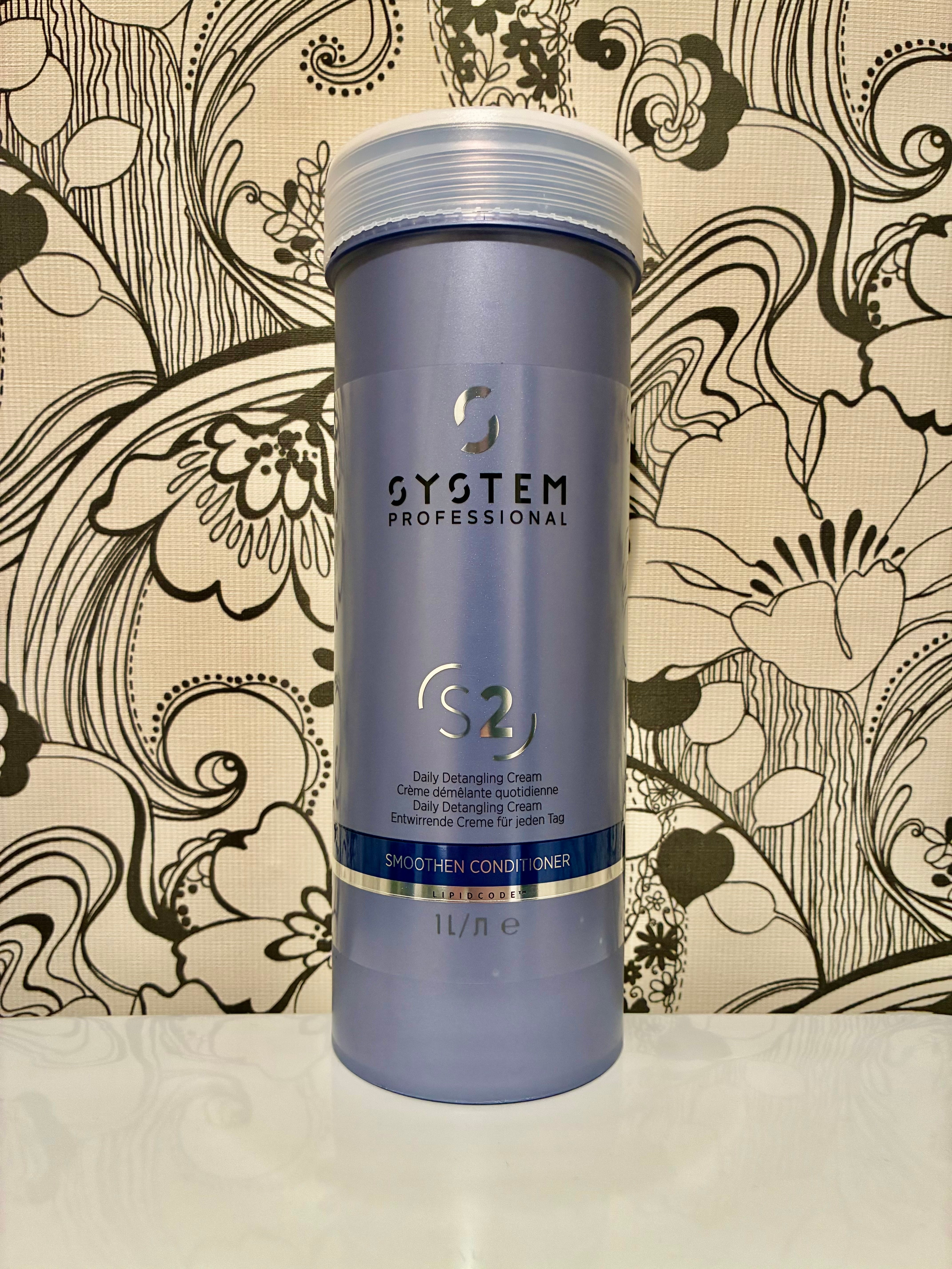 systemソーラーサンオイル 100ml | LUMDERICA ONLINE SHOP