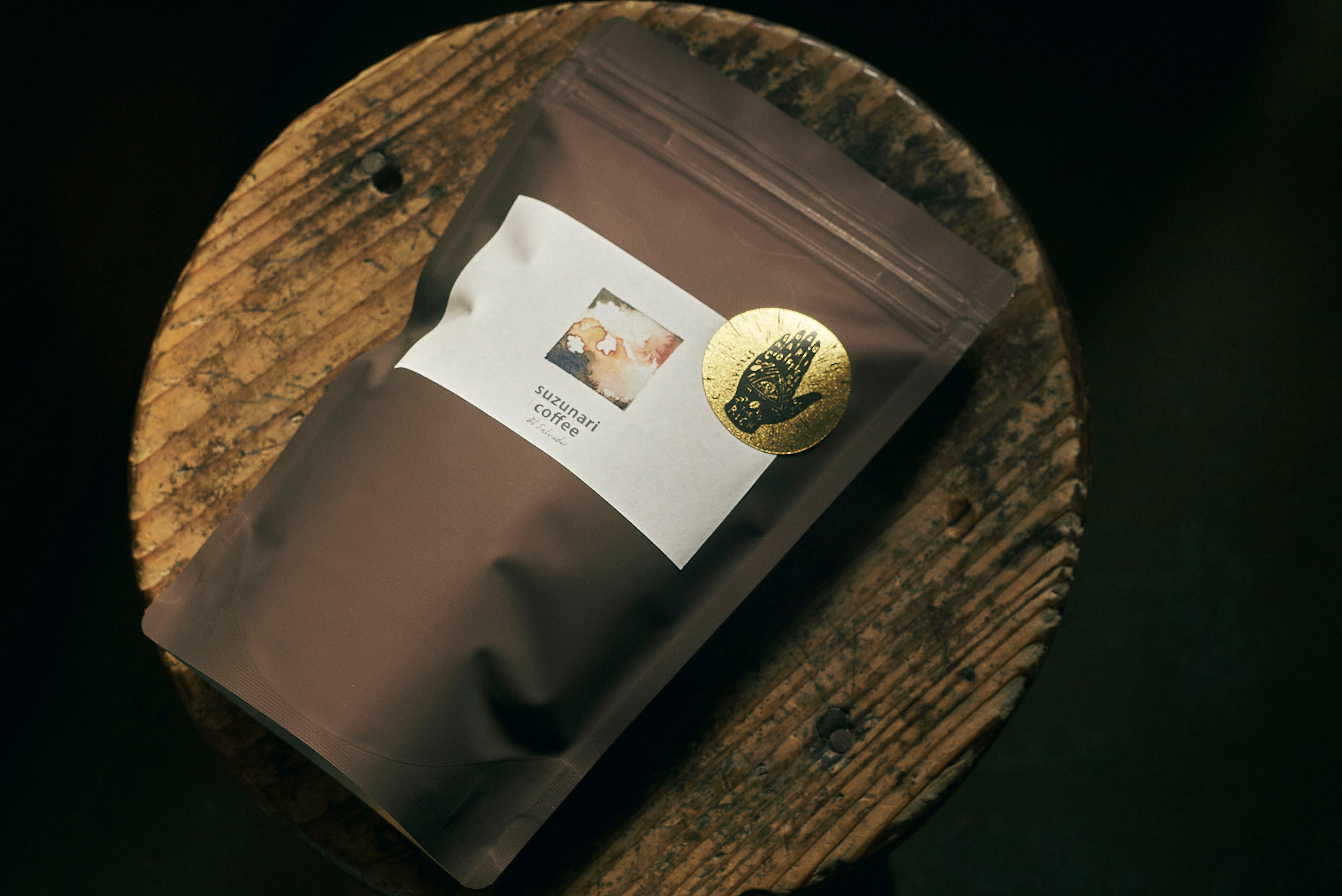 エルサルバドル　サンタエレナ農園 100年樹木