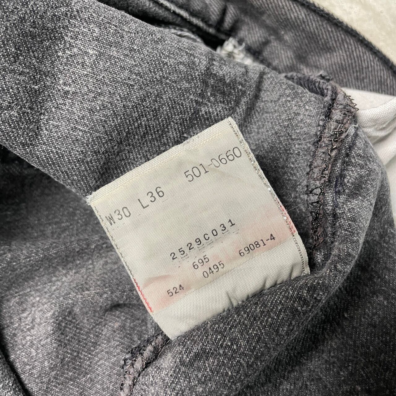 USA製 90年代 Levi's リーバイス 501 0660 後染め グレーデニム