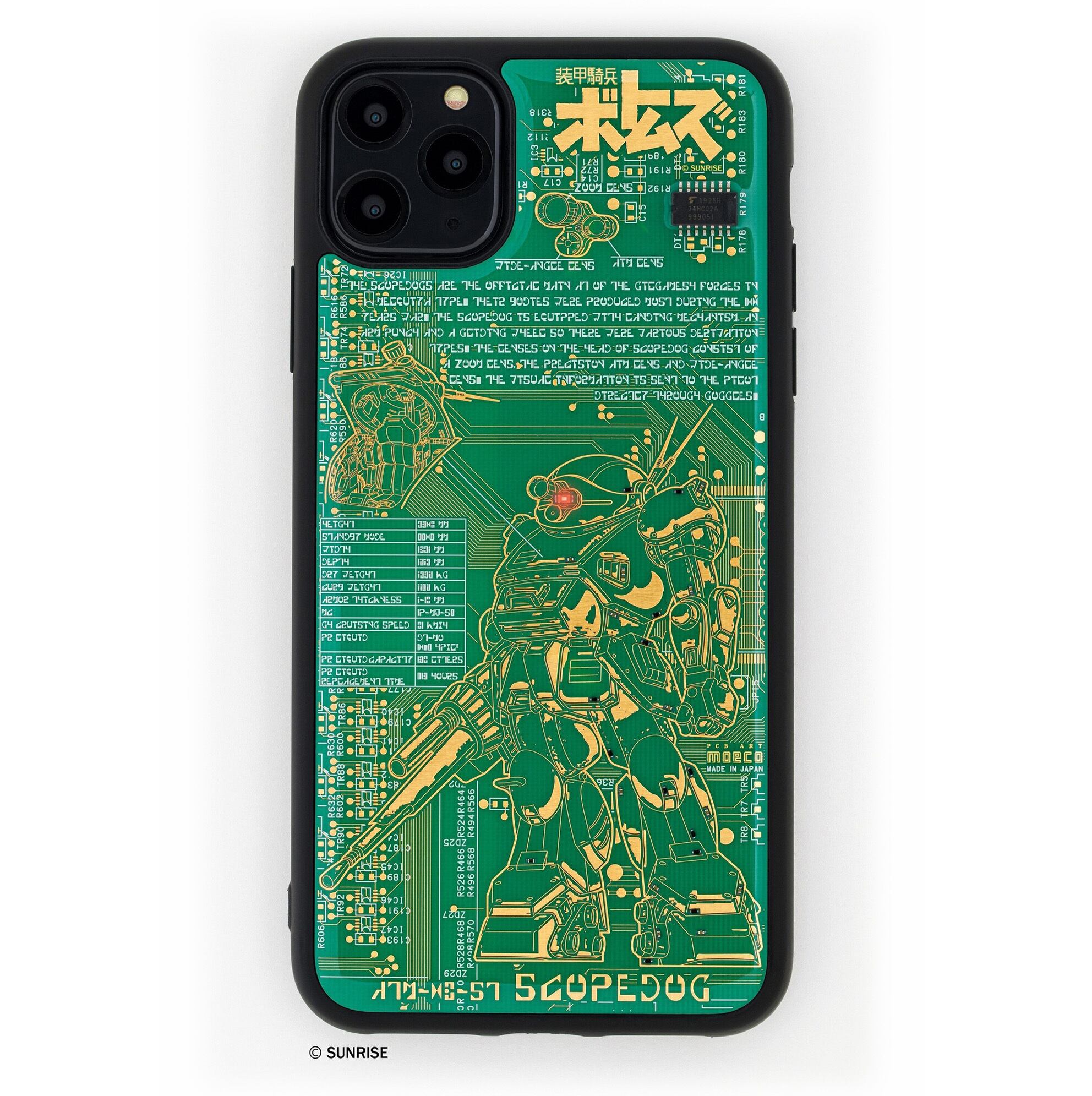 FLASH スコープドッグ 基板アート iPhone 11Pro Max ケース FLASH スコープドッグ 基板アート iPhone 11 Pro Max ケース