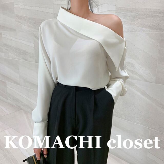 【送料無料】 ワンショルダー カットソー ブラウス ビッグカラー 黒 白 個性的 韓国 レディース オルチャン トップス 可愛い 個性的 大人 かっこいい きれいめ 高級感 高見え おしゃれ 体型カバー お洒落 モテ 女っぽい 大人っぽい 上品 美人 エレガント ゴージャス オトナ女子 大人女子 インスタ映え 主役級 存在感 クール スタイルアップ デート シンプル 大人可愛い こなれ感 パーティー イベント カジュアル きちんと セクシー 20代 30代 女子会 トレンド 細見え 普段使い ブラック