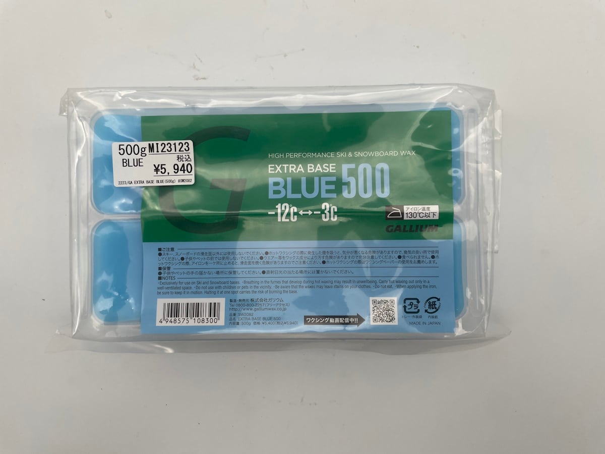 GALLIUM EXTRA BASE BLUE9個 GALLIUM EXTRA BASE BLUE (500g) | Web Shop Mallard