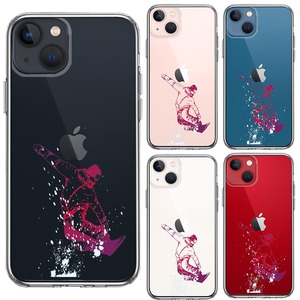 iPhone13/13Pro/13mini 側面ソフト 背面ハード ハイブリッド クリア ケース アクロバティック スノーボード2