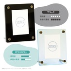 フォトスタンド〈カードサイズ〉