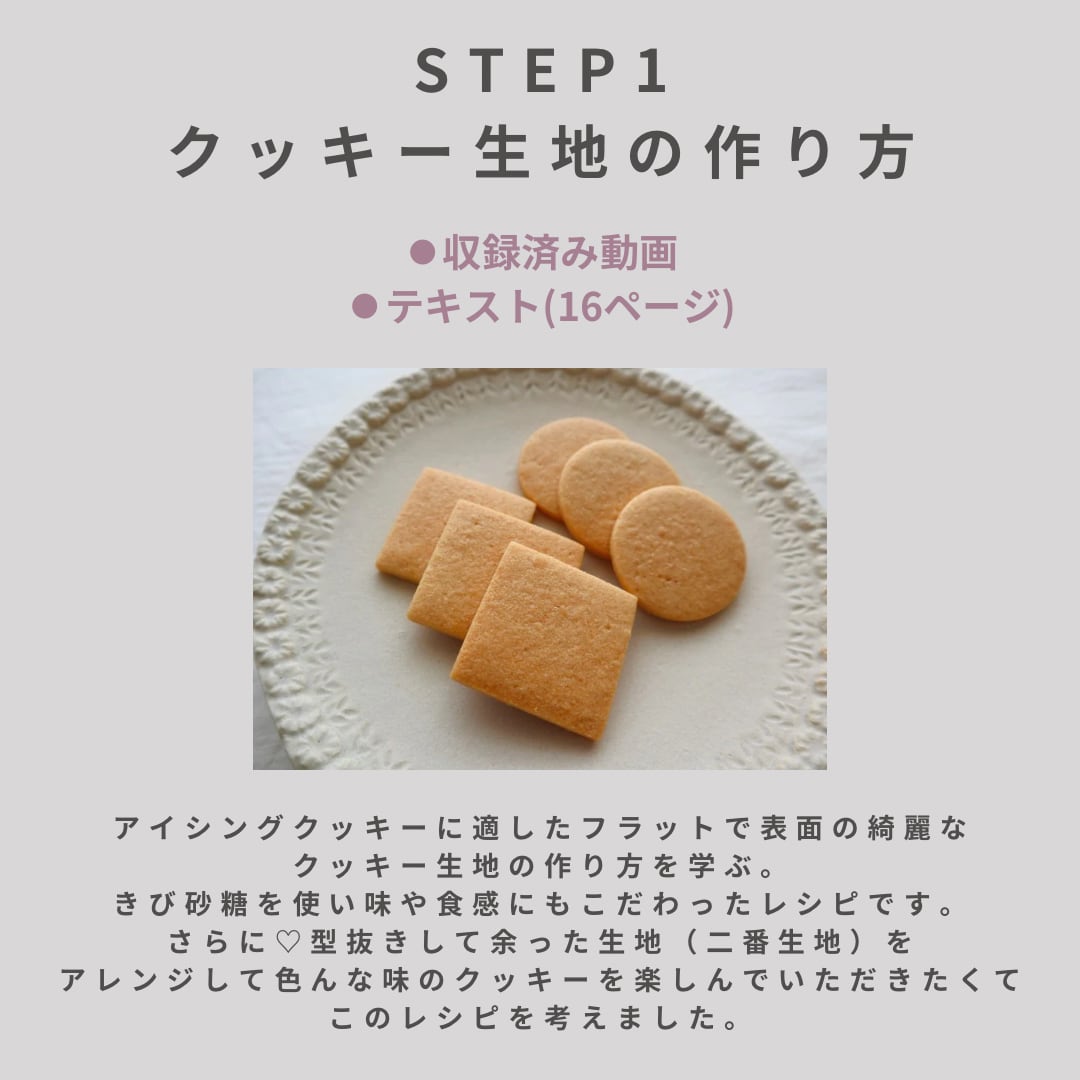 ななにー様 専用 【公式通販】 ななにー様 専用 【公式通販】
