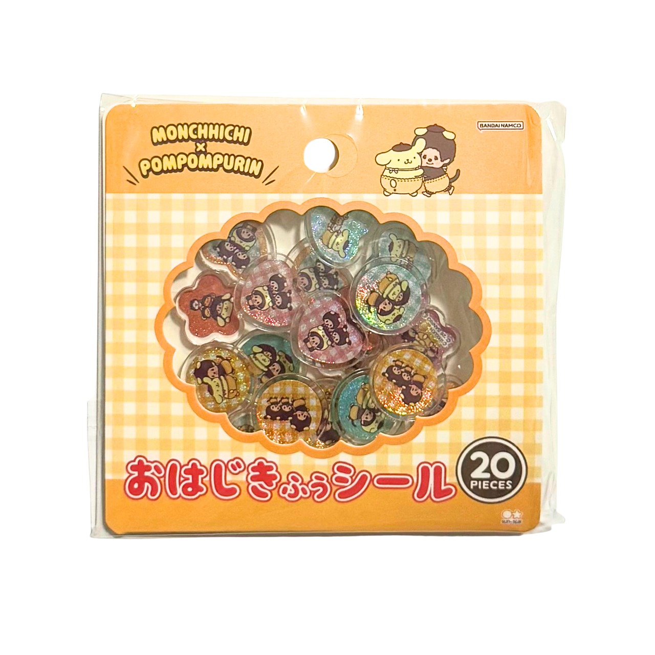 おはじきふうシール　モンチッチ×ポムポムプリン　むぎゅっと - 1