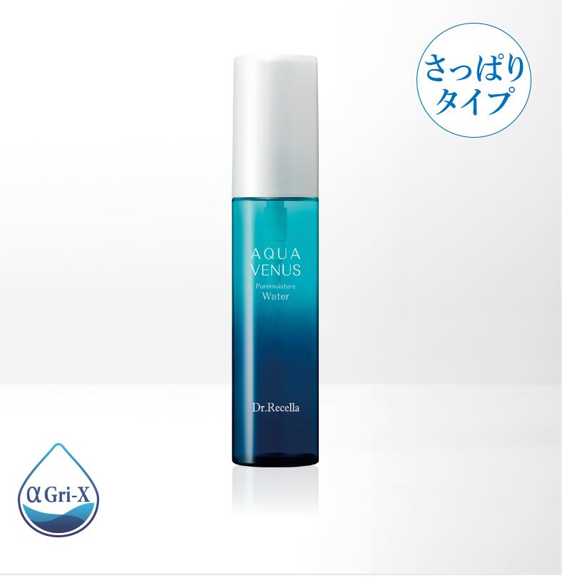 ピュアモイスチャーウォーター 150mL