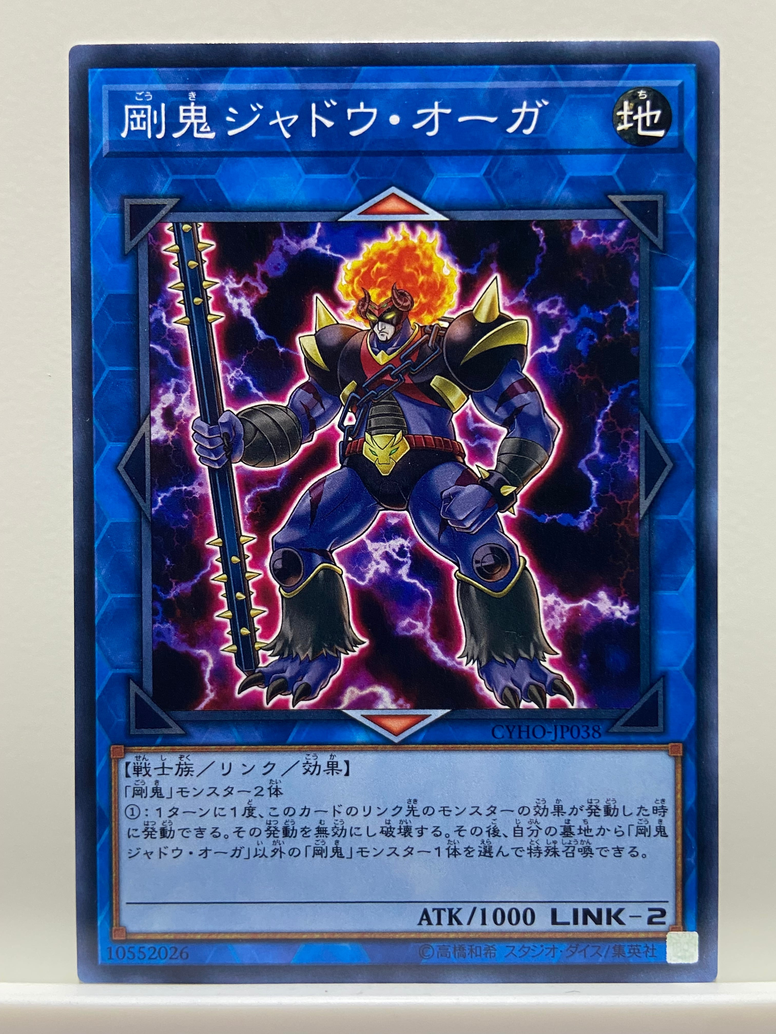 1103環境 ピュアHERO HEROビート ヒロビ デッキ ゲートボール 遊戯王