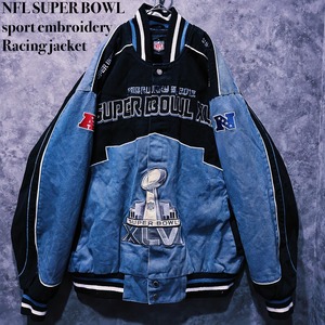 【doppio】NFL SUPER BOWL sport embroidery Racing jacket
