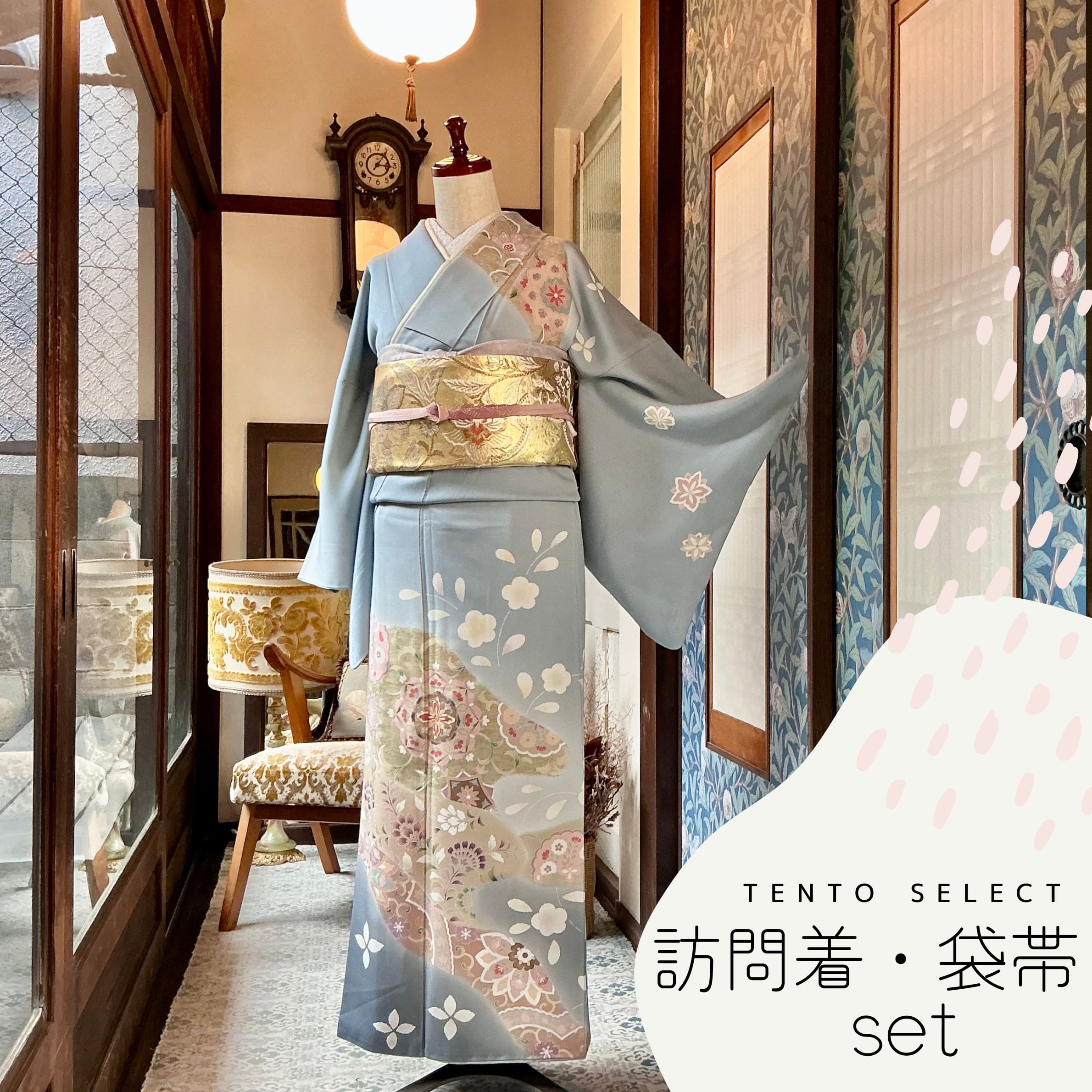 ❰6500❱ フルセット　色留袖 華文 一つ紋 結婚式 亀房　袋帯　正絹 着物 6500❱ フルセット 色留袖 華文 一つ紋 結婚式 亀房 袋帯 正絹 着物