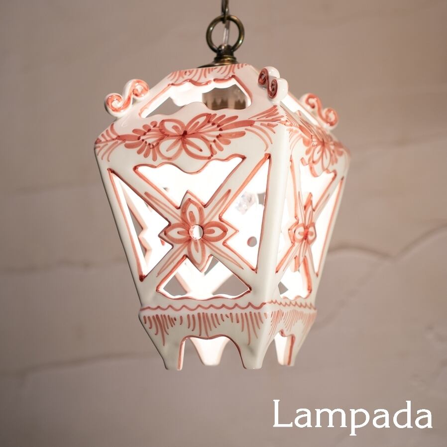 ペンダントライト | 照明＆エシカルライフスタイル Lampada／らんぱだ