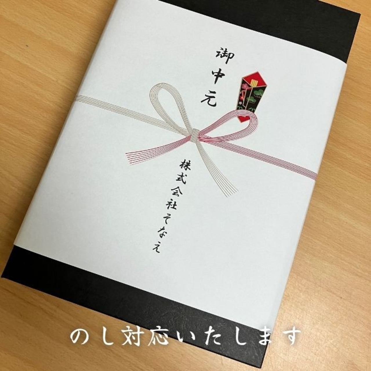 【御中元 予約販売】青森県民が飲むリンゴジュース　2本セット