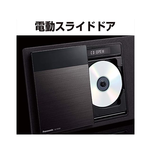 パナソニック ミニコンポ FM/AM 2バンド Bluetooth対応 デジタル5