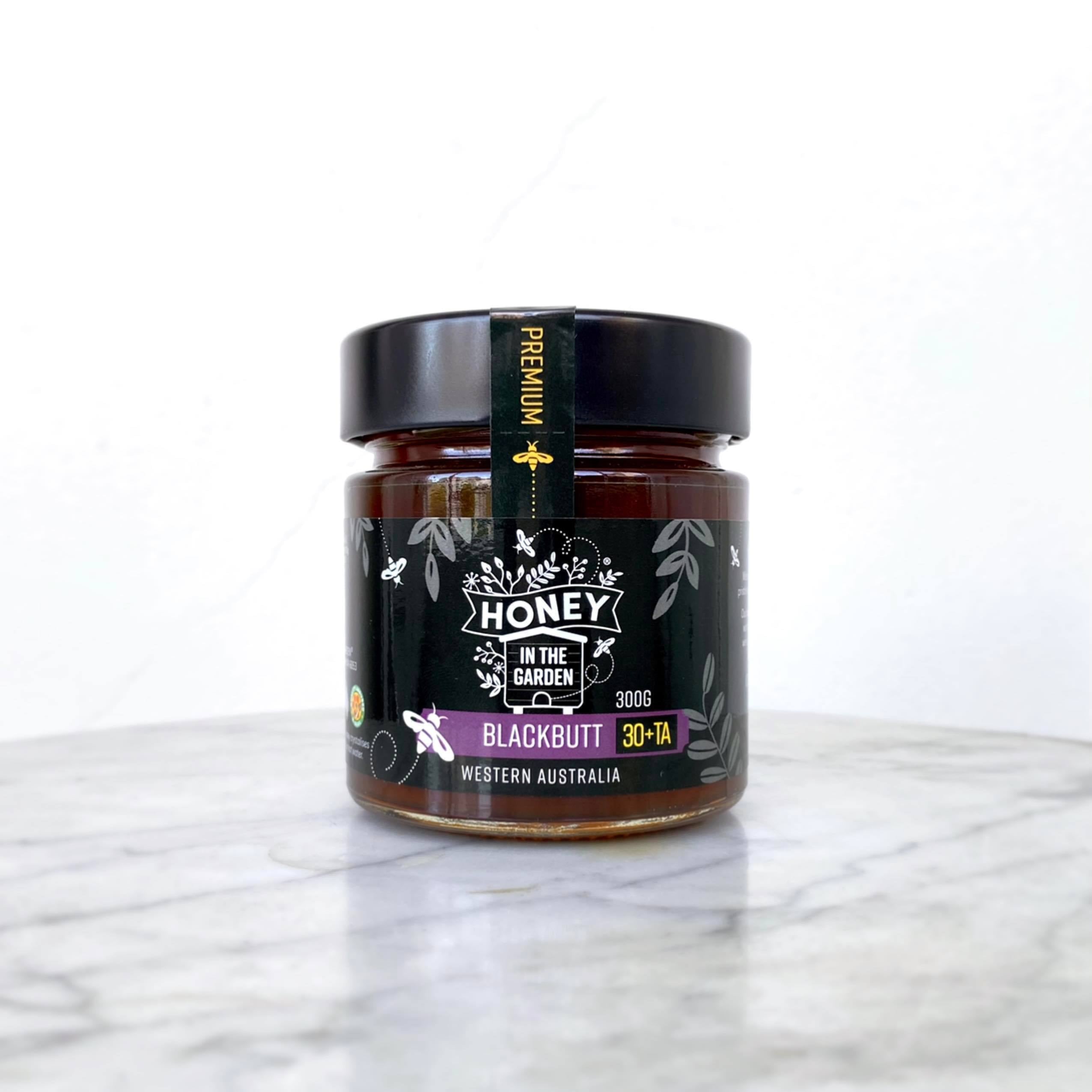 HIG Blackbutt ブラックバット 300g