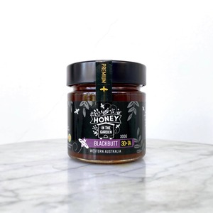 HIG Blackbutt ブラックバット 300g