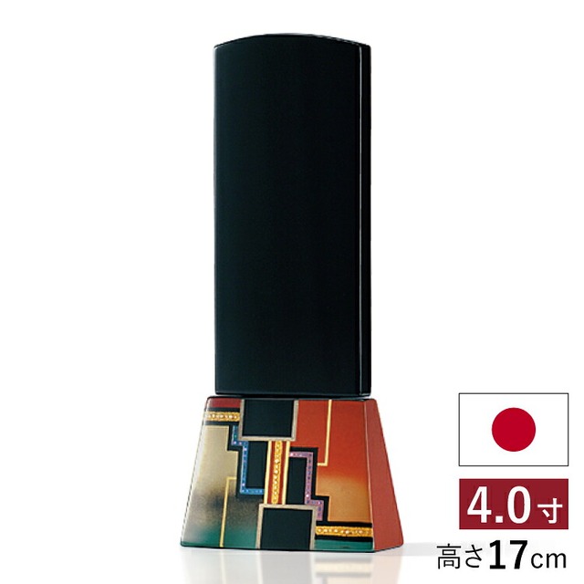 仏具店 仙台 位牌 4.0寸 エクレール 4.0寸