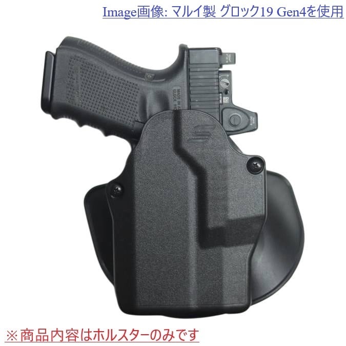 SOLD OUT 実物 Safariland サファリランド SOLIS ALS Concealment OWB
