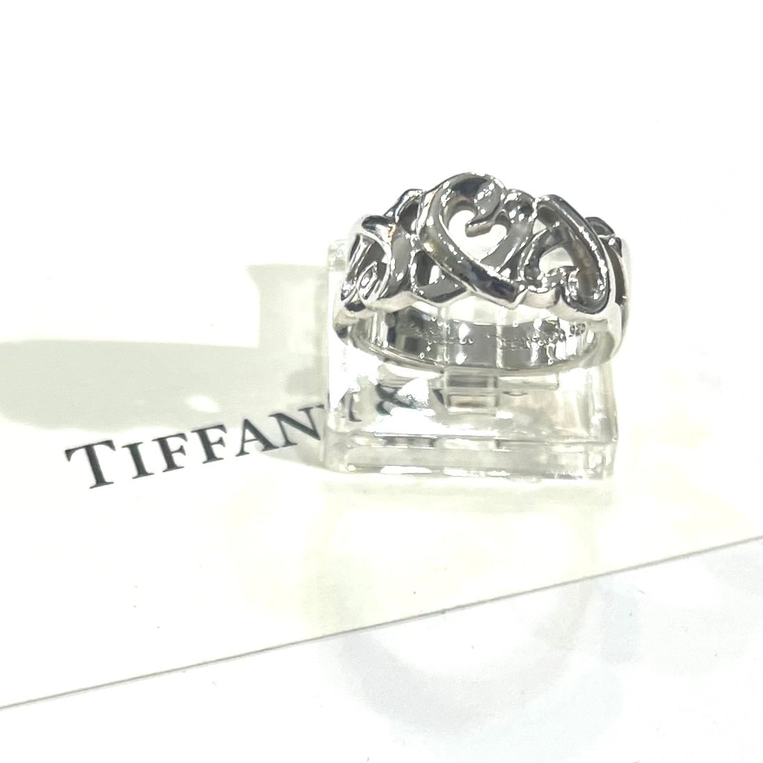 TIFFANY&CO.】【11.5号 】2665 パロマピカソトリプルラビングハート