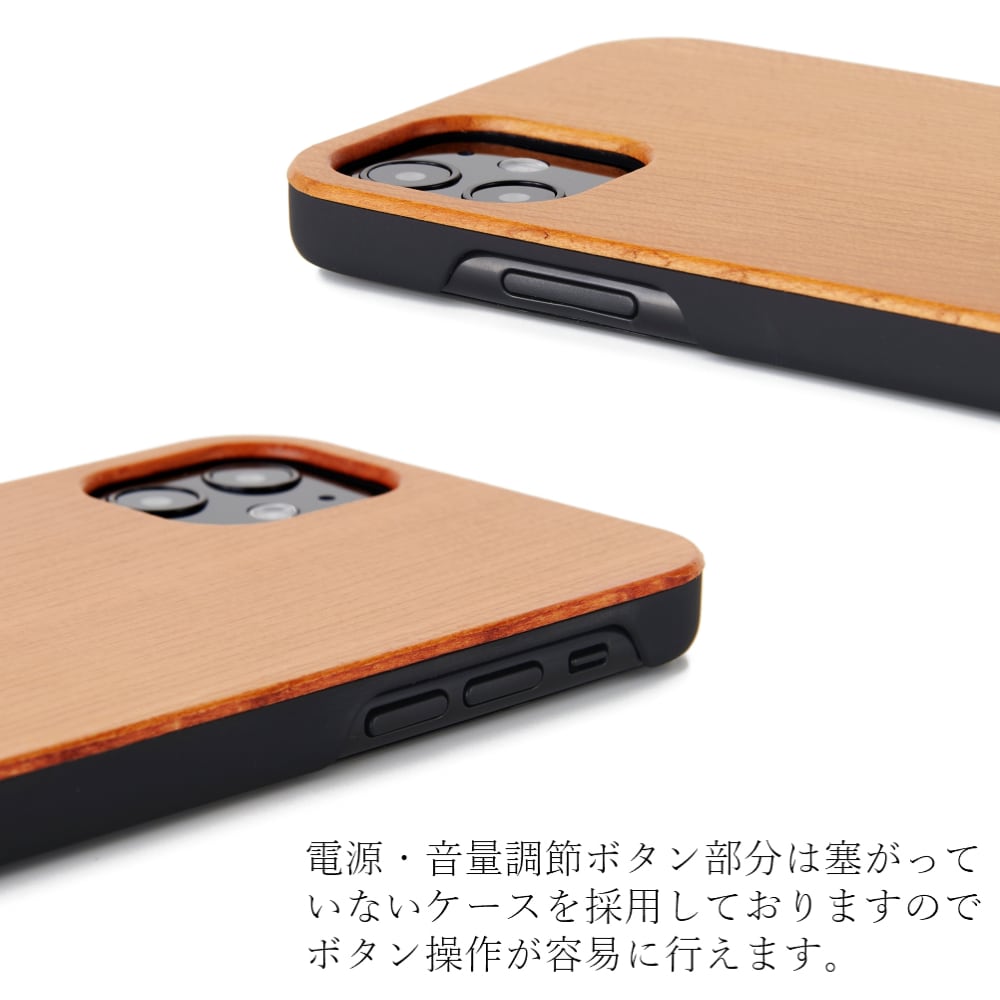 おしゃれな木製 iphoneケース レトロシリーズ カセット テープ