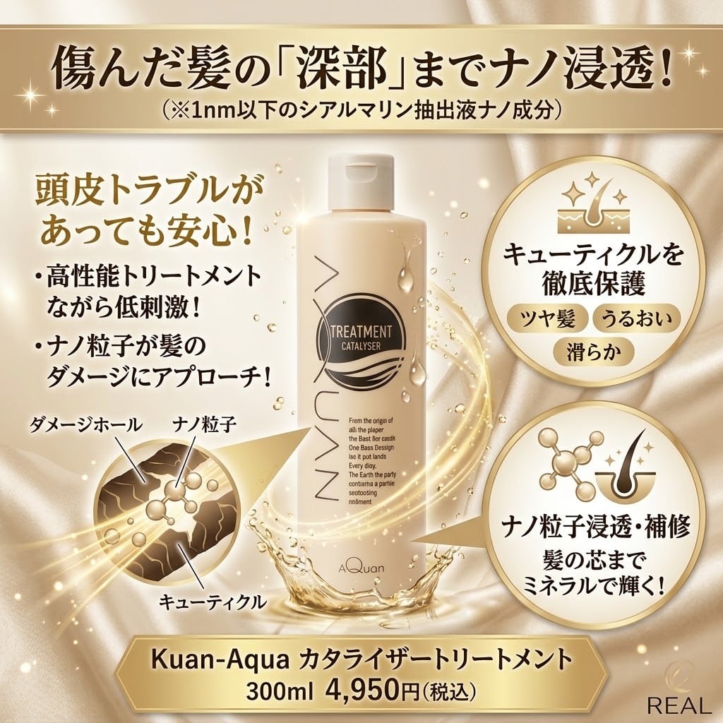 TIERS Clever ティアーズ インテンシブケアマスク30g 200個 楽天市場