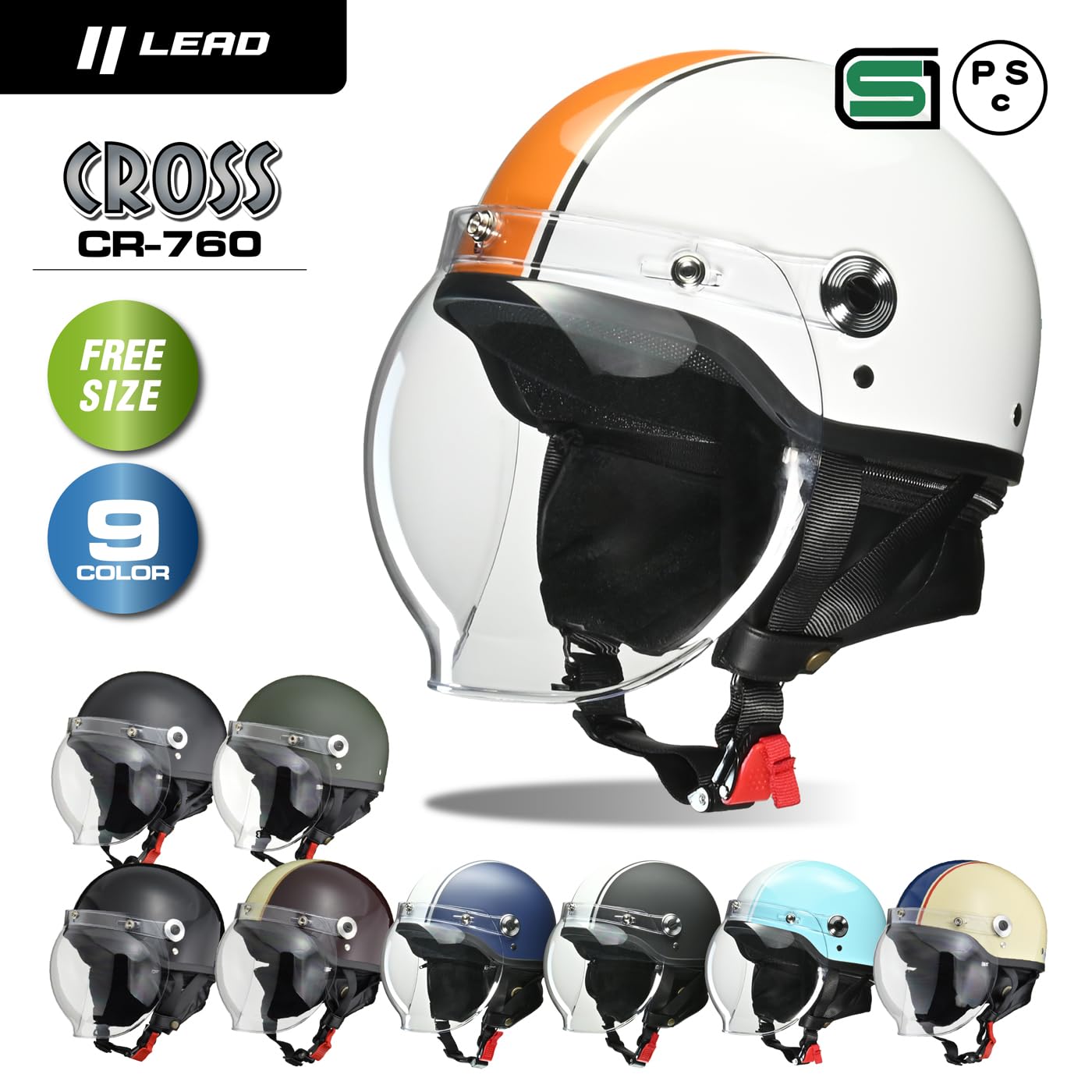 リード工業(LEAD) バイクヘルメット ジェット CROSS バブルシールド リード工業(LEAD) バイクヘルメット ジェット CROSS バブルシールド