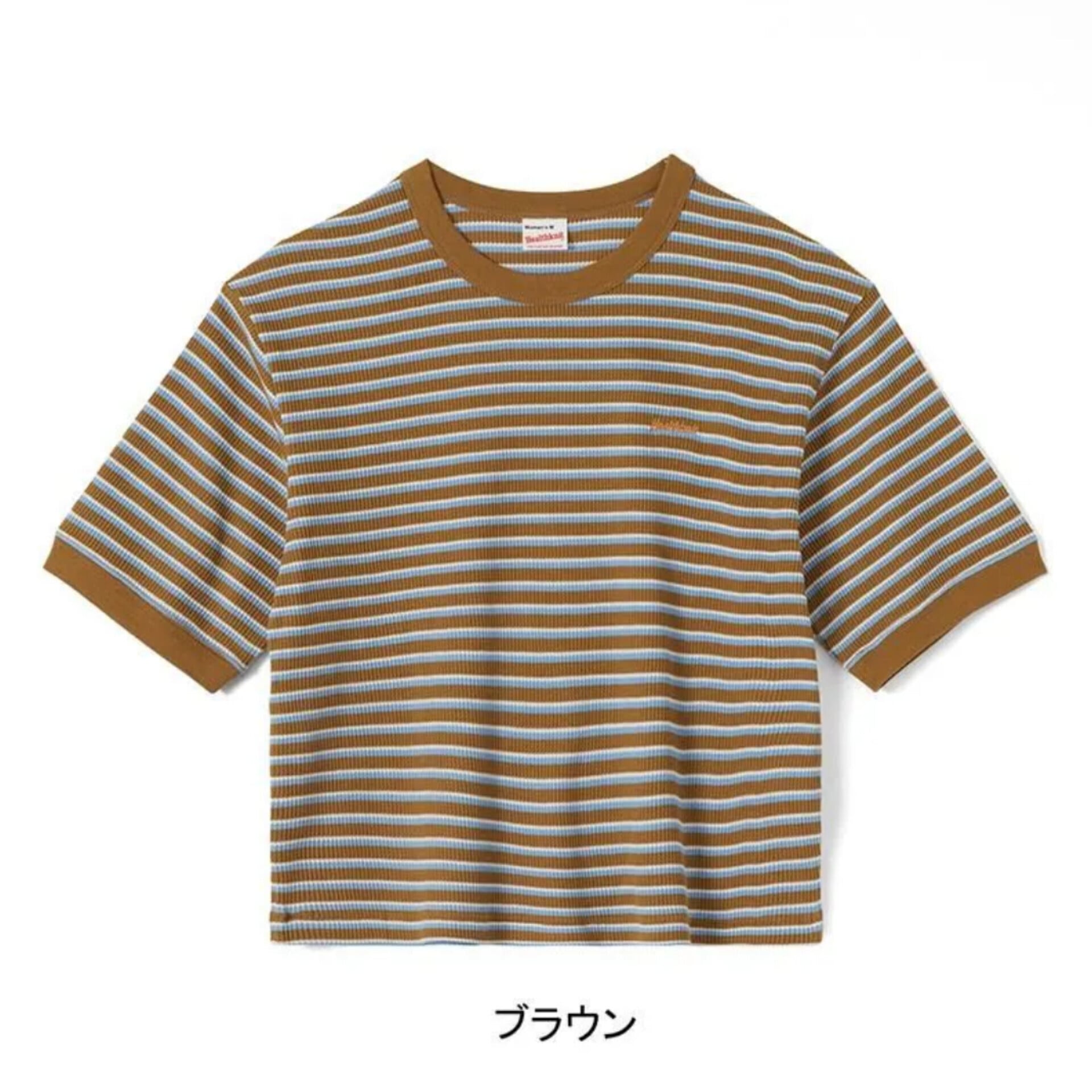 Supreme マルチカラー ボーダー ワッフル Tシャツ M