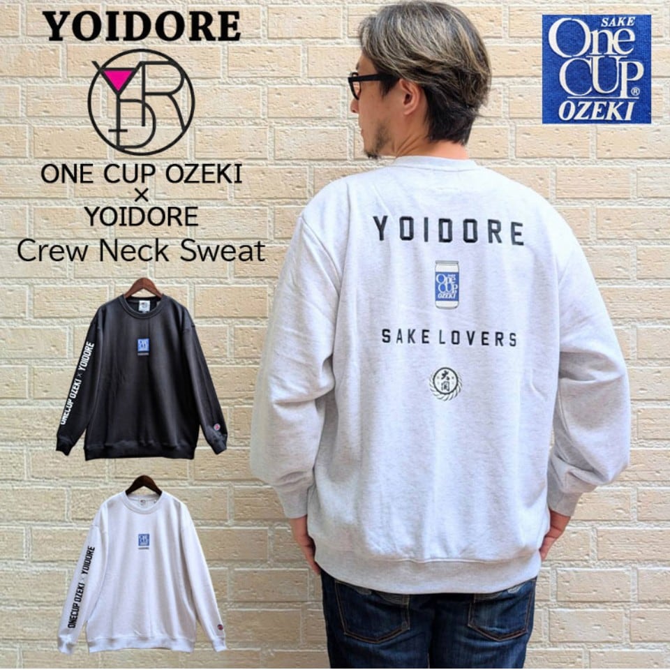 【YOIDORE】ワンカップ大関コラボスウェット(2カラー)