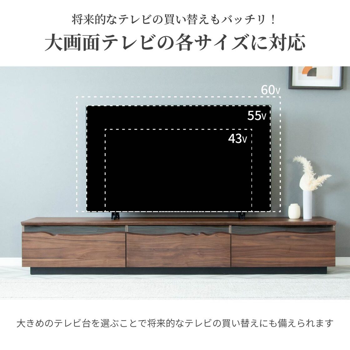 テレビ台 200 おしゃれ 幅200 tv台 テレビボード 高級感 