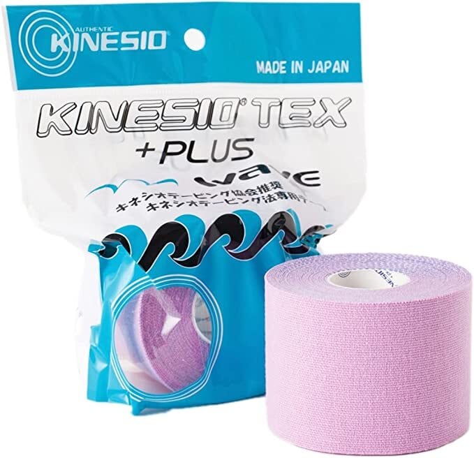 KINESIO 正規品　テーピング　キネシオテックス　プラスウェーブ　3つ 28328910_9.jpg
