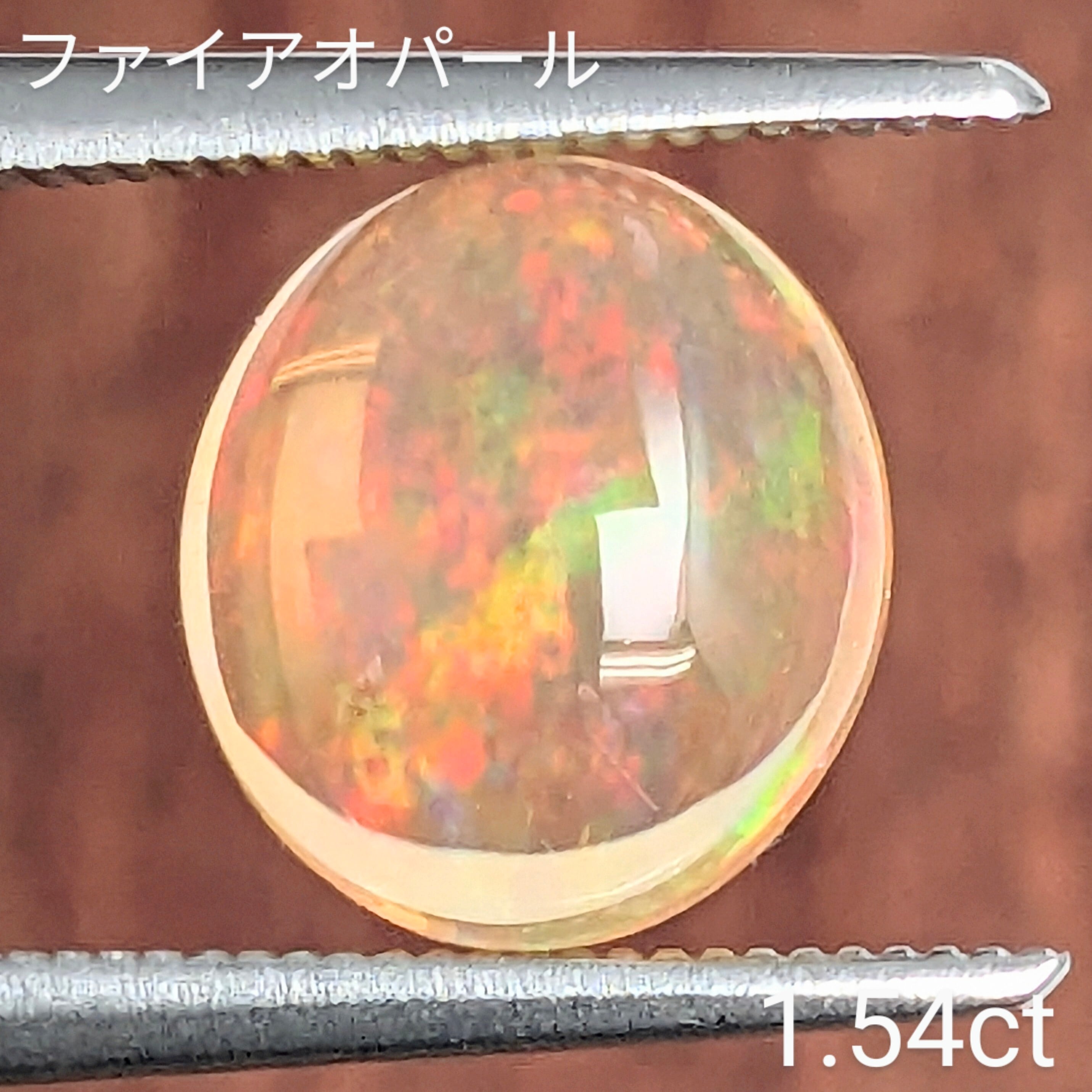 プレイオブカラー | Gem's Subculture