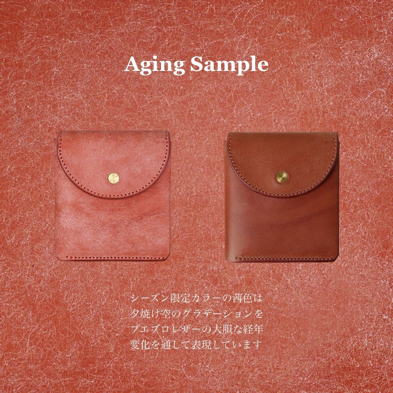 Iru×IKENOHATA GINKAWATEN】PUEBLO LEATHER GARSON WALLET AKANEIRO