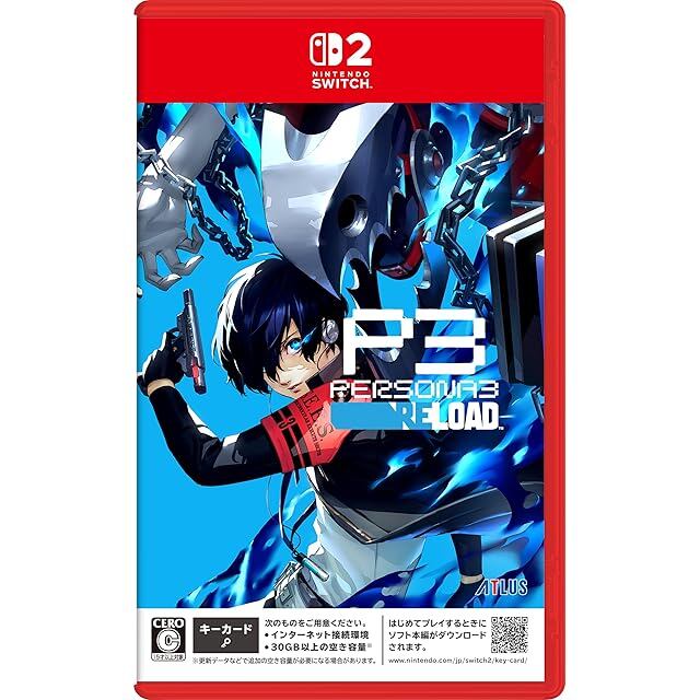 ポスター「大友克洋 Fire-ball ファイヤーボール 復刻版」 | PAY ID