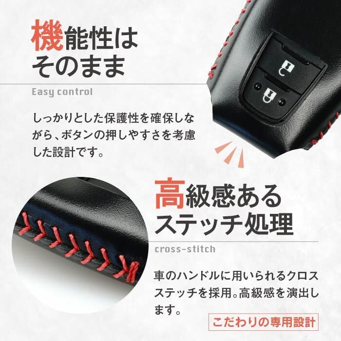 トヨタ RAV4 プラド カローラクロス 等用 スマートキーケース