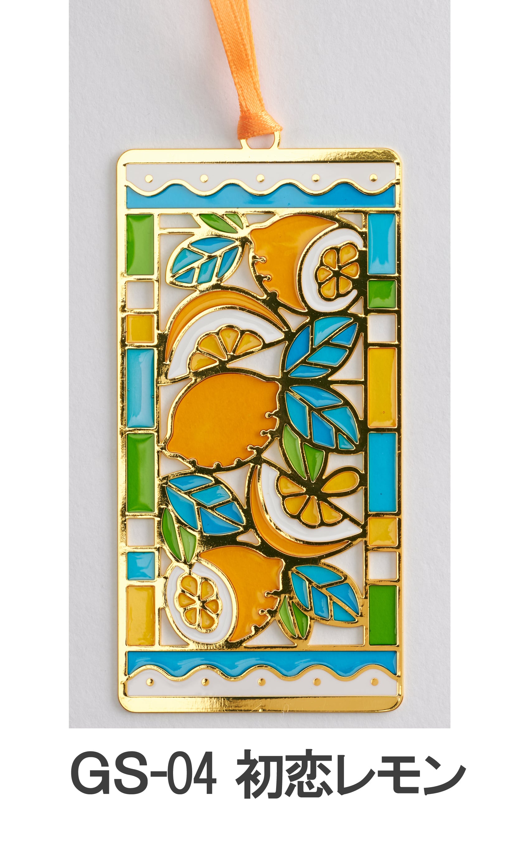 光を贈る、ステンドグラス風の栞 － 春のプチギフト － 全17種類