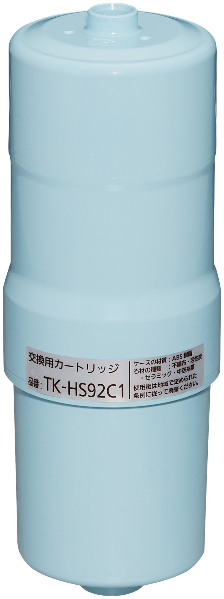 水素ガス吸入機ハイドロ・ブレスⅡ | PAY ID