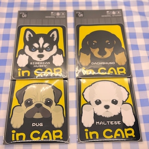 ペットステッカー in CAR 　パグ・シベリアンハスキー・ダックスフンド・マルチーズ