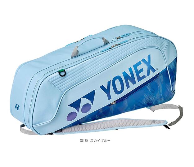 YONEX バドミントンバッグ 限定】ヨネックス テニスバッグ・ケース バドミントンバッグ EXPERT