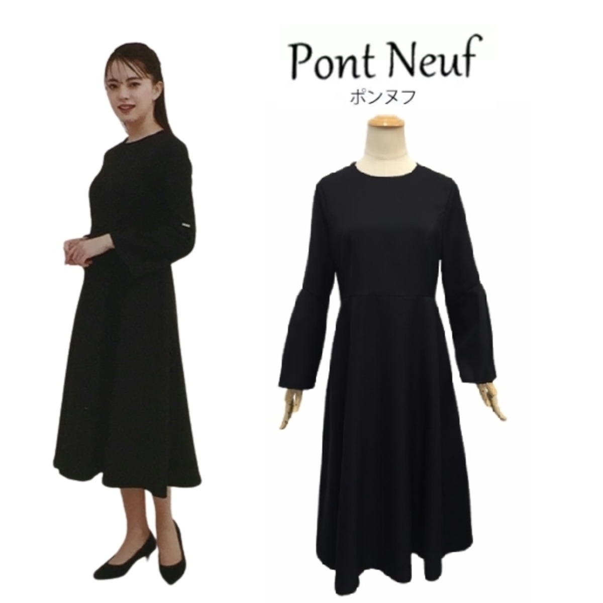 Pont Neuf ポンヌパール付きワンピース2号Lサイズ - 長袖・七分丈