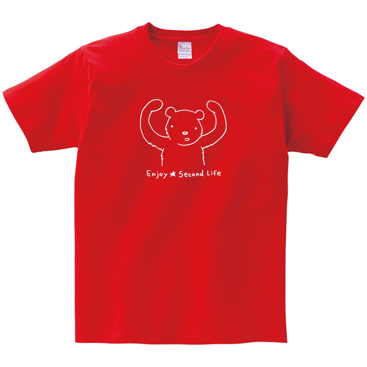 Enjoy Second Life ms36 ご長寿 お祝い Tシャツ 還暦 古希 喜寿 傘寿 米寿 卒寿