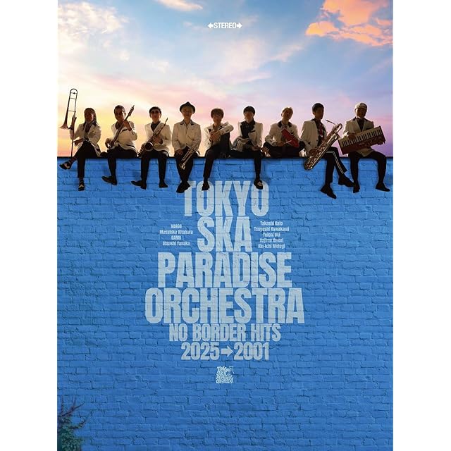 1st album『放て！スーパーエネルギー』 | PAY ID
