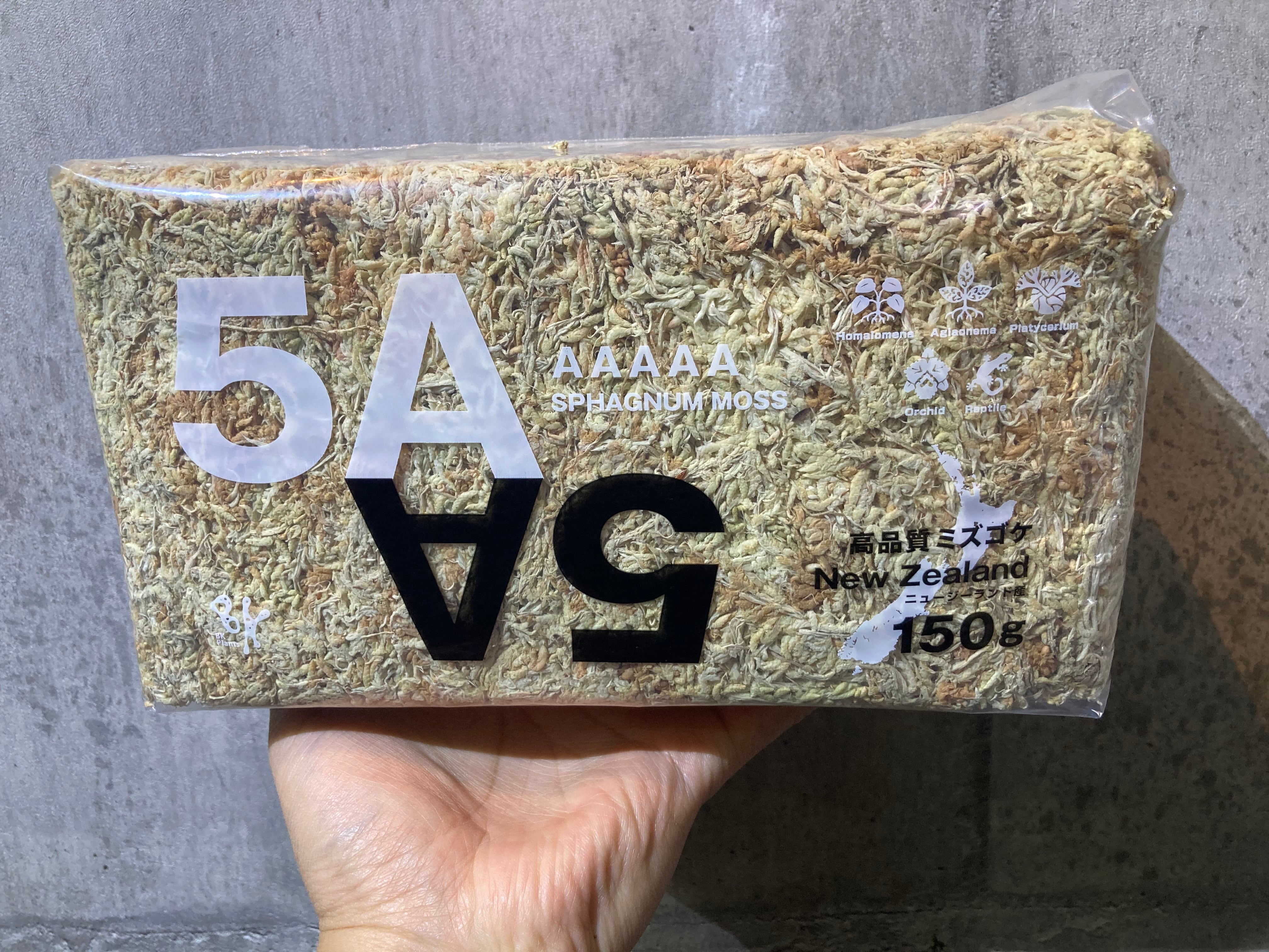 Biokimia(バイオキミア) ミズゴケ 5A ニュージーランド産 150g | AquaFocus