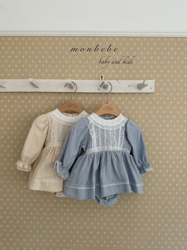 【予約】monbebe  Sophia suit