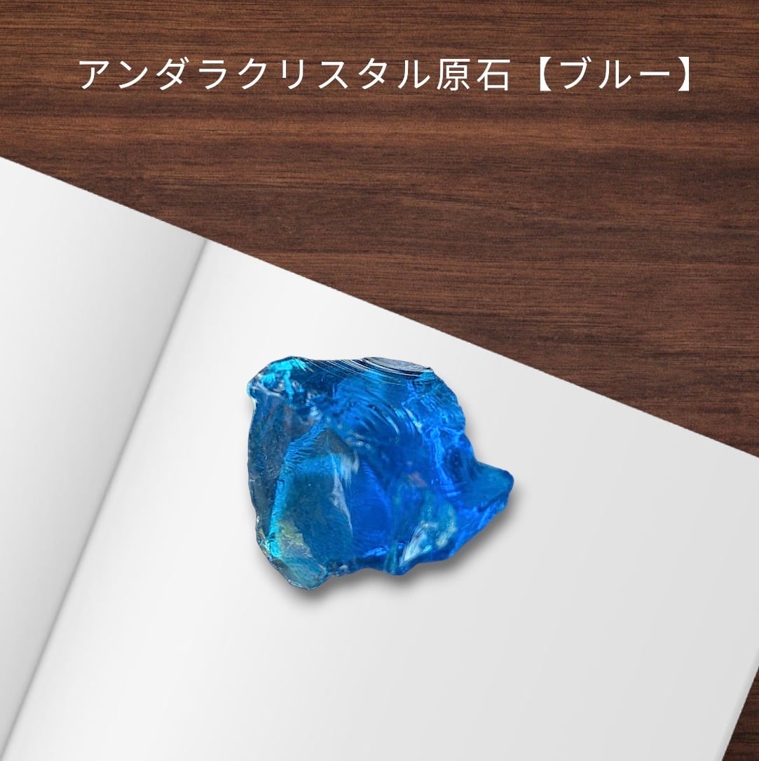 ☆アンダラクリスタルペンダント☆アーティスティックワイヤー巻き