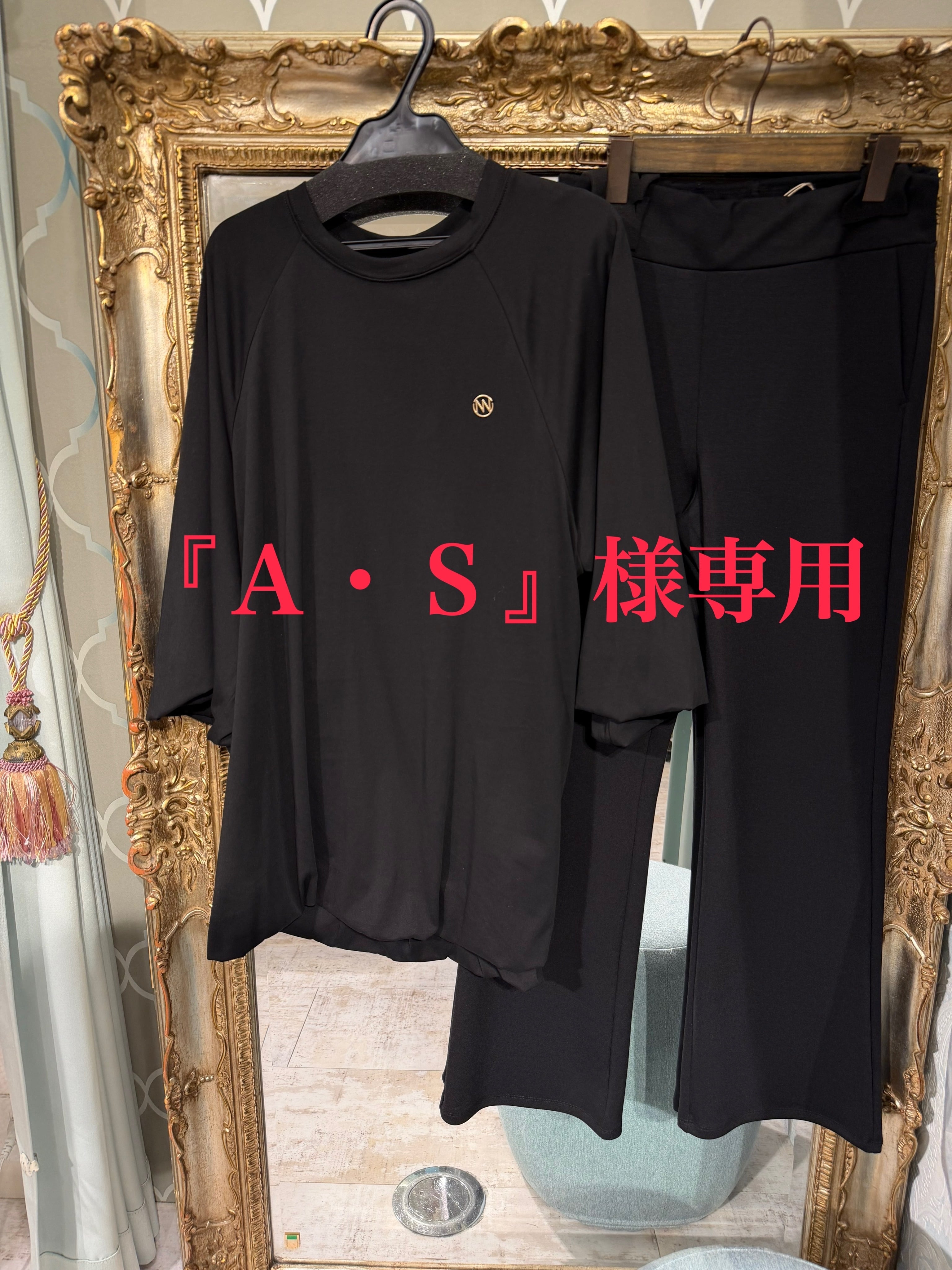 ご予約品】《YENN》SPONDISH VOLUME CD [Y261-41010-2]【送料無料