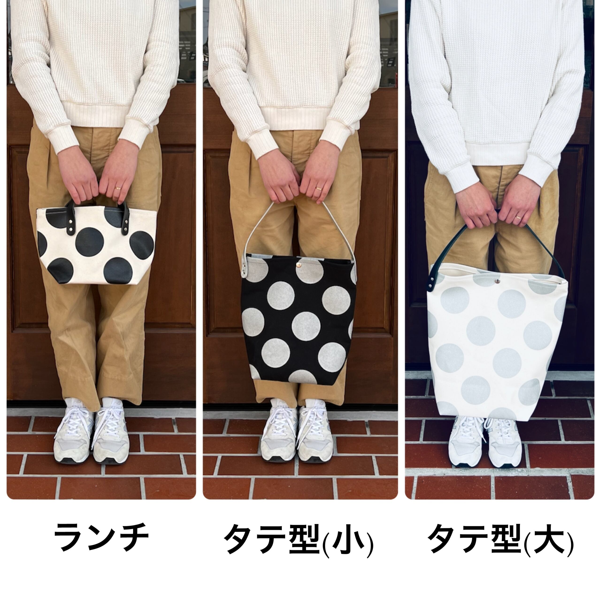 限定色〕ドットトート Mサイズ 本体 ピンクドット / ブルードット