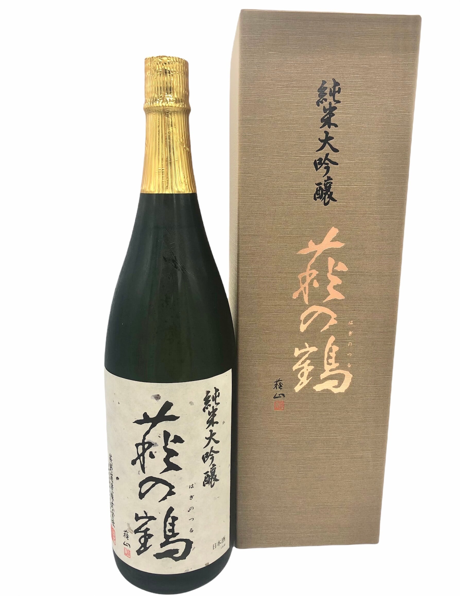 萩の鶴 純米大吟醸 美山錦 1.8ℓ | 宮城県東松島市 地酒専門店【大江酒店】