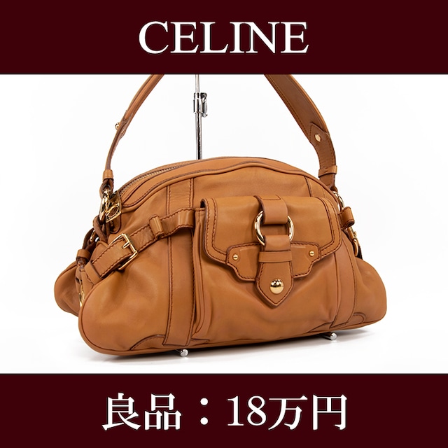 【全額返金保証・送料無料・良品】CELINE・セリーヌ・ショルダーバッグ(人気・高級・珍しい・オシャレ・橙色・オレンジ・鞄・バック・E172)