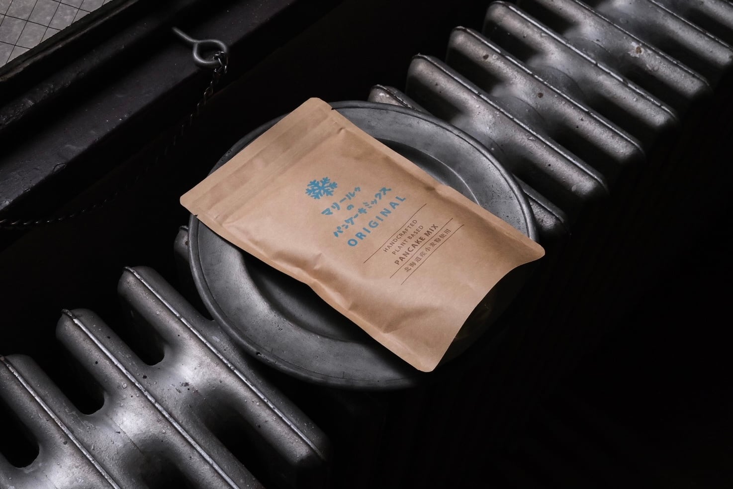 「 マリールゥのパンケーキミックスORIGINAL 」300g 約6枚分 / 北海道産小麦粉・全粒粉、喜界島産の粗糖使用 / アルミ無添加 (レターパック配送可能)